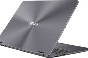 ultrabook with best battery life